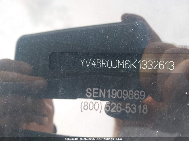 Продажа на аукционе авто 2019 Volvo Xc60 Hybrid T8 R-design, vin: YV4BR0DM6K1332613, номер лота: 12694040
