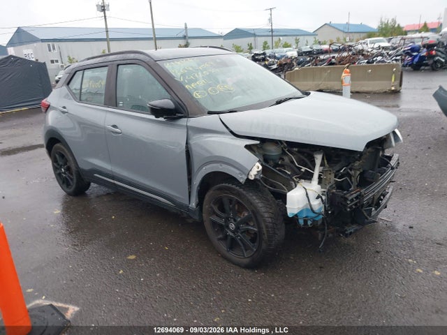 2021 Nissan Kicks Sr მანქანა იყიდება აუქციონზე, vin: 3N1CP5DV8ML472034, აუქციონის ნომერი: 12694069