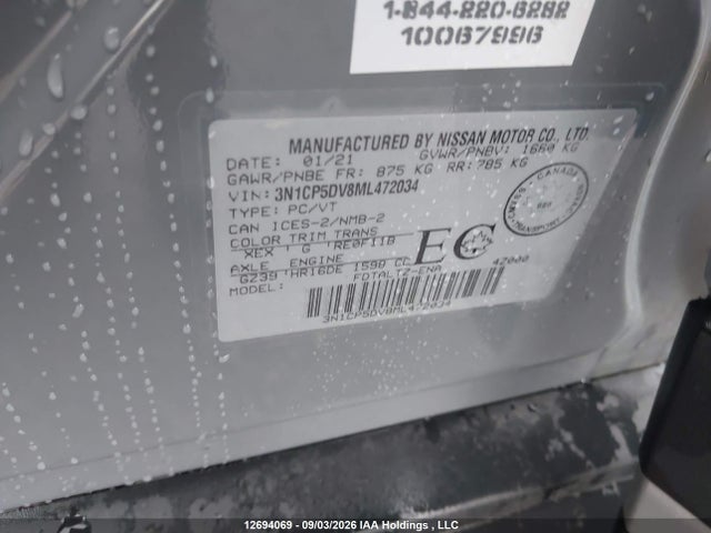 Продажа на аукционе авто 2021 Nissan Kicks Sr, vin: 3N1CP5DV8ML472034, номер лота: 12694069