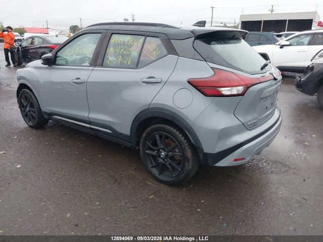 Продажа на аукционе авто 2021 Nissan Kicks Sr, vin: 3N1CP5DV8ML472034, номер лота: 12694069