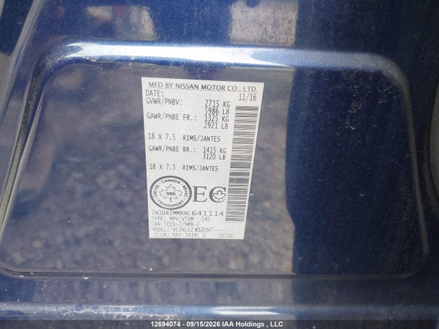 5N1DR2MMXHC641114 Nissan Pathfinder
