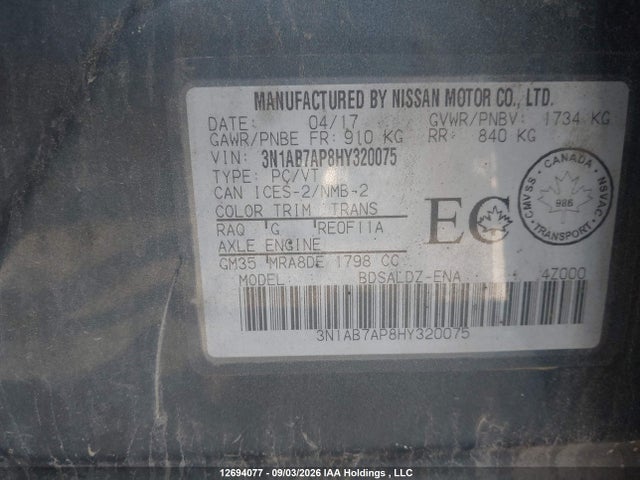 12694077 :رقم المزاد ، 3N1AB7AP8HY320075 vin ، 2017 Nissan Sentra S/sv/sr/sl مزاد بيع