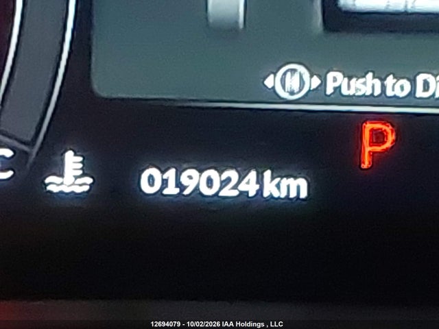 Aukcja sprzedaży 2025 Acura Rdx A-spec, vin: 5J8TC2H6XSL803815, numer aukcji: 12694079