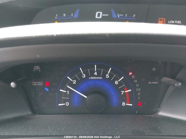 Продажа на аукционе авто 2013 Honda Civic Ex, vin: 2HGFB2F51DH043316, номер лота: 12694110