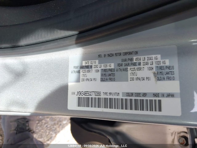 Mazda CX-5 SPORT 2016 JM3KE4BE5G0779388 Image 20