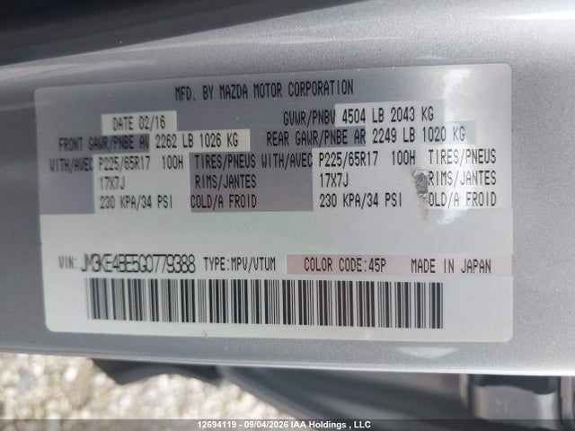 Mazda CX-5 SPORT 2016 JM3KE4BE5G0779388 Image 9