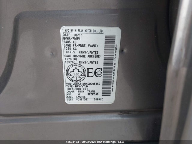 Продаж на аукціоні авто 2012 Nissan Murano S/sl/le, vin: JN8AZ1MWXCW205457, номер лоту: 12694133