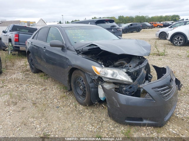 2007 Toyota Camry Ce/le/xle/se მანქანა იყიდება აუქციონზე, vin: 4T1BE46K47U019319, აუქციონის ნომერი: 12694151