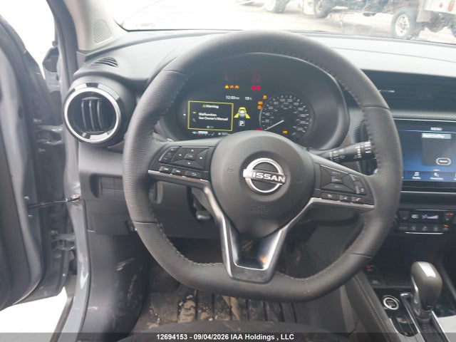 Продажа на аукционе авто 2025 Nissan Kicks Play, vin: 3N1CP5CVXSL505968, номер лота: 12694153