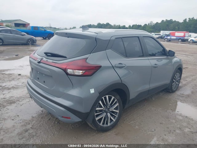 Продажа на аукционе авто 2025 Nissan Kicks Play, vin: 3N1CP5CVXSL505968, номер лота: 12694153