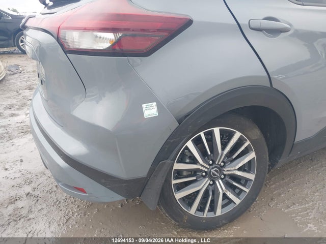 Продажа на аукционе авто 2025 Nissan Kicks Play, vin: 3N1CP5CVXSL505968, номер лота: 12694153
