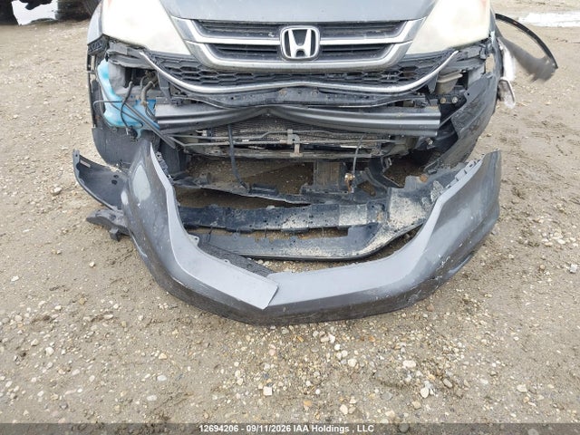 Продажа на аукционе авто 2010 Honda Cr-v Exl, vin: 5J6RE4H78AL801299, номер лота: 12694206