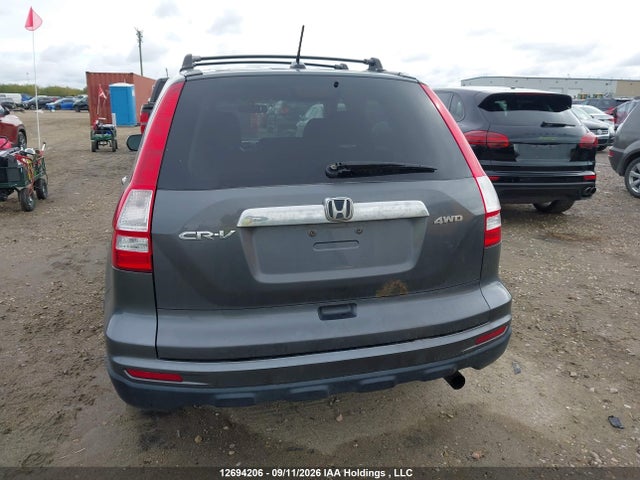 Продажа на аукционе авто 2010 Honda Cr-v Exl, vin: 5J6RE4H78AL801299, номер лота: 12694206