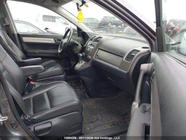 Продажа на аукционе авто 2010 Honda Cr-v Exl, vin: 5J6RE4H78AL801299, номер лота: 12694206