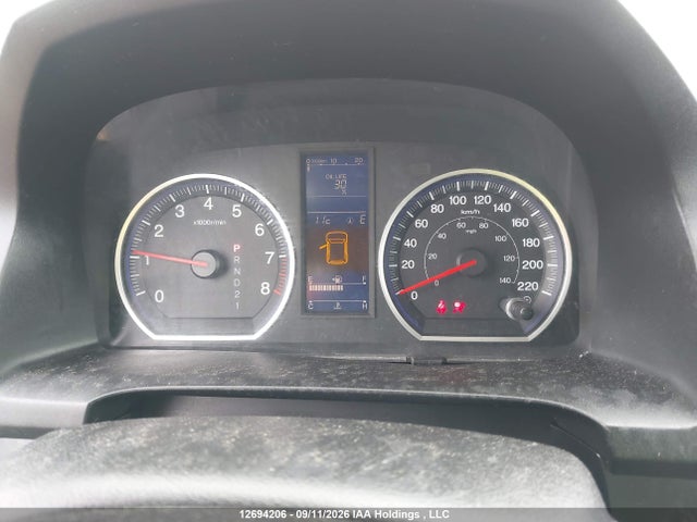 Продажа на аукционе авто 2010 Honda Cr-v Exl, vin: 5J6RE4H78AL801299, номер лота: 12694206