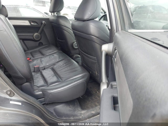 Продажа на аукционе авто 2010 Honda Cr-v Exl, vin: 5J6RE4H78AL801299, номер лота: 12694206