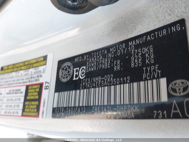 12694253 :رقم المزاد ، 2T1KU4EE5AC350112 vin ، 2010 Toyota Matrix Wagon مزاد بيع