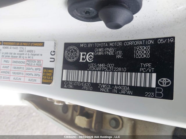 Toyota Prius Prime Upgrade 2020 JTDKARFP5L3122810 Image 9