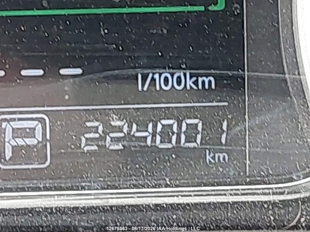 3N1AB7AP9FL651211 Nissan Sentra 1.8 S/1.8 Sl/1.8 Sr/1.8 Sv