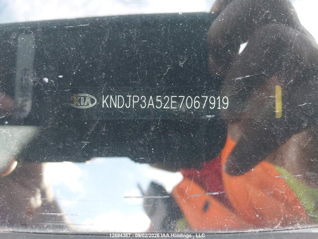 Продажа на аукционе авто 2014 Kia Soul, vin: KNDJP3A52E7067919, номер лота: 12694357