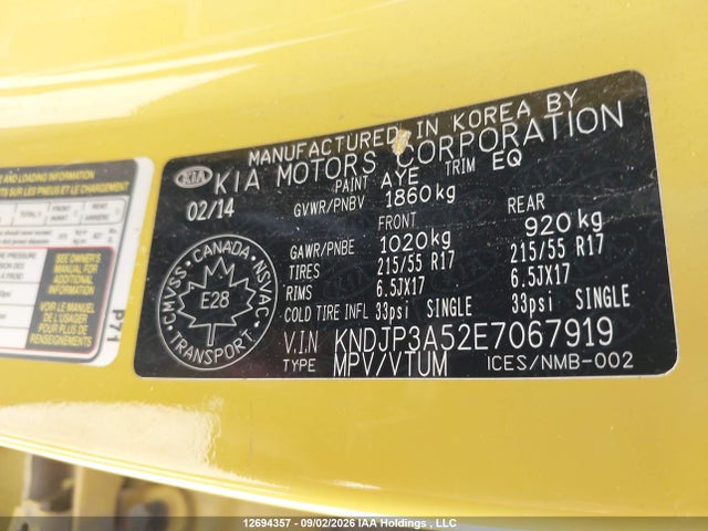 Продажа на аукционе авто 2014 Kia Soul, vin: KNDJP3A52E7067919, номер лота: 12694357