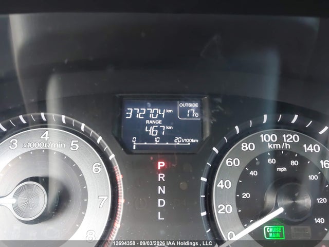 Продажа на аукционе авто 2015 Honda Odyssey Ex-l, vin: 5FNRL5H62FB511773, номер лота: 12694358