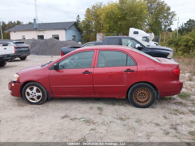 Aukcja sprzedaży 2005 Toyota Corolla Ce/le/s, vin: 2T1BR32E45C856892, numer aukcji: 12694361
