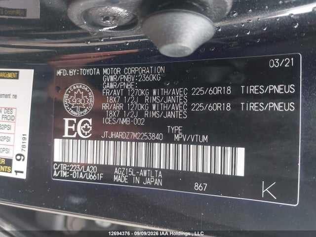 Продаж на аукціоні авто 2021 Lexus Nx 300 Base/300 Luxury/300 F Sport, vin: JTJHARDZ7M2253840, номер лоту: 12694376