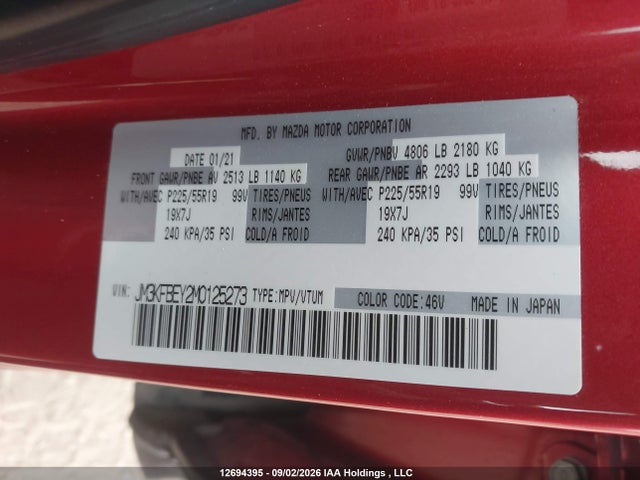 JM3KFBEY2M0125273 Mazda Cx-5 Signature