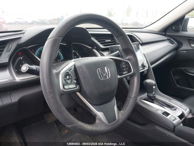 2016 Honda Civic Ex 4dr მანქანა იყიდება აუქციონზე, vin: 2HGFC2F75GH037568, აუქციონის ნომერი: 12694402