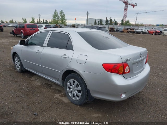 2010 Toyota Corolla Ce მანქანა იყიდება აუქციონზე, vin: 2T1BU4EE5AC213879, აუქციონის ნომერი: 12694420