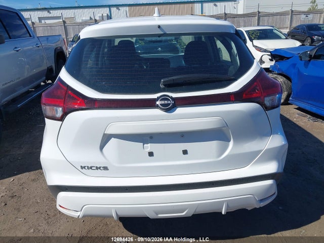 2025 Nissan Kicks Play S Cvt მანქანა იყიდება აუქციონზე, vin: 3N1CP5BV7SL502351, აუქციონის ნომერი: 12694426