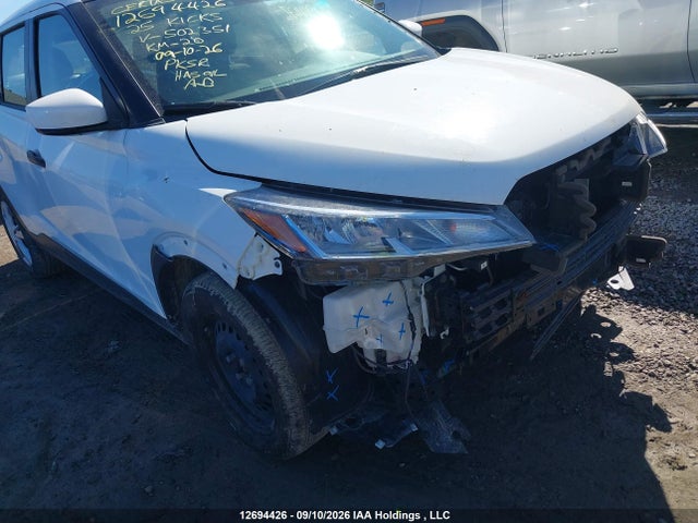 2025 Nissan Kicks Play S Cvt მანქანა იყიდება აუქციონზე, vin: 3N1CP5BV7SL502351, აუქციონის ნომერი: 12694426