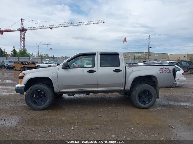 Продажа на аукционе авто 2008 Gmc Canyon Sle, vin: 1GTDT33E988214483, номер лота: 12694431