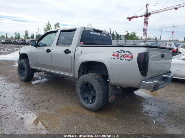 Продажа на аукционе авто 2008 Gmc Canyon Sle, vin: 1GTDT33E988214483, номер лота: 12694431