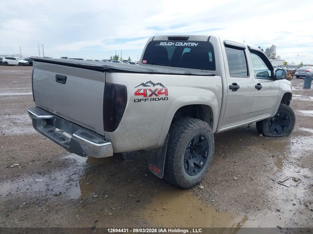 Продажа на аукционе авто 2008 Gmc Canyon Sle, vin: 1GTDT33E988214483, номер лота: 12694431