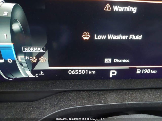 JA4J4UA85PZ618726 Mitsubishi Outlander