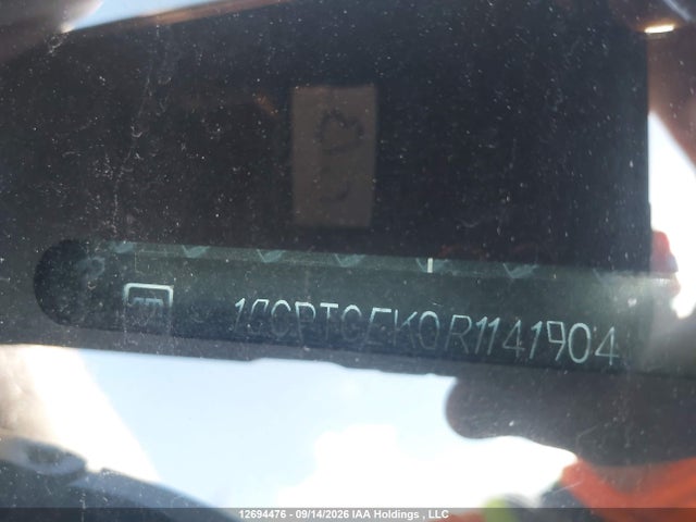 Chevrolet Colorado 2024 1GCPTCEK0R1141904 Image 18