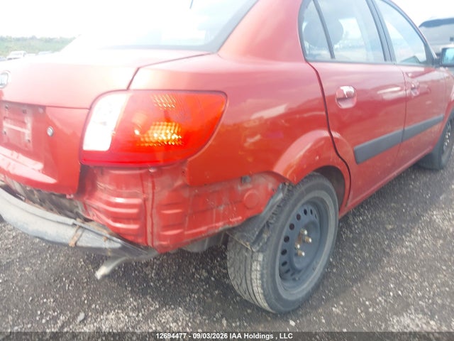 2008 Kia Rio მანქანა იყიდება აუქციონზე, vin: KNADE123886326408, აუქციონის ნომერი: 12694477