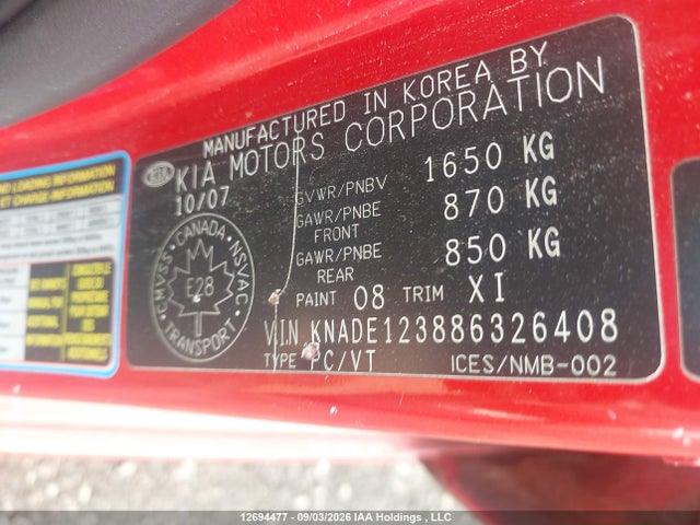 2008 Kia Rio მანქანა იყიდება აუქციონზე, vin: KNADE123886326408, აუქციონის ნომერი: 12694477