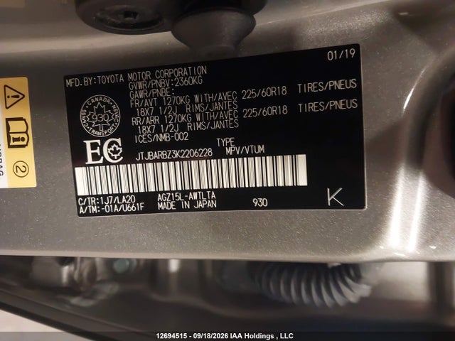 12694515 :رقم المزاد ، JTJBARBZ3K2206228 vin ، 2019 Lexus Nx 300 Base/300 F Sport مزاد بيع