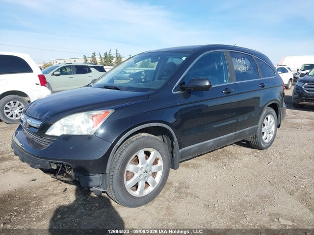 12694523 :رقم المزاد ، 5J6RE487X8L817238 vin ، 2008 Honda Cr-v Ex-l مزاد بيع