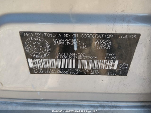 12694588 :رقم المزاد ، JTHBK262785072995 vin ، 2008 Lexus Is 250 مزاد بيع