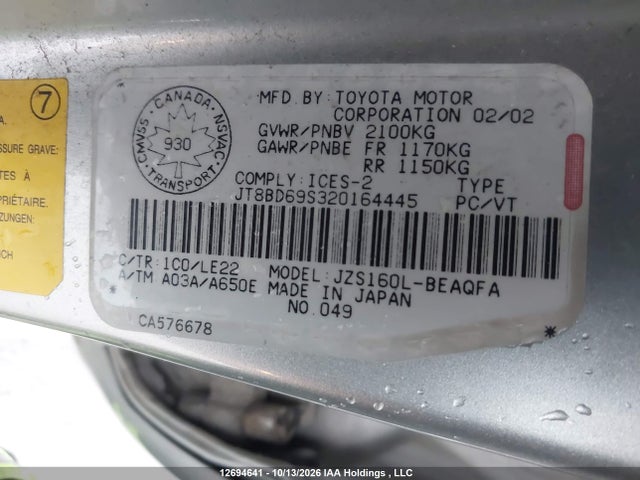 Продаж на аукціоні авто 2002 Lexus Gs 300 I6, vin: JT8BD69S320164445, номер лоту: 12694641