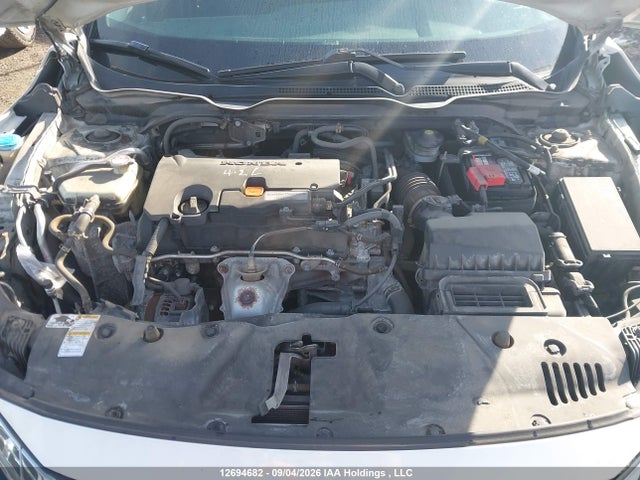 Продажа на аукционе авто 2016 Honda Civic Ex, vin: 2HGFC2F74GH010846, номер лота: 12694682