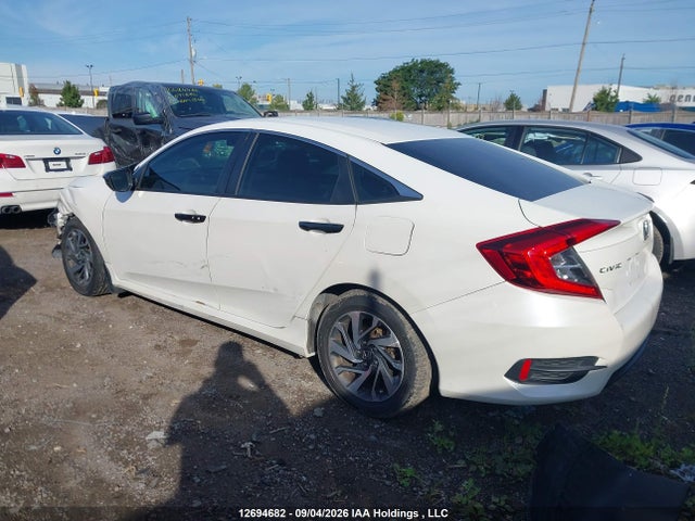 Продажа на аукционе авто 2016 Honda Civic Ex, vin: 2HGFC2F74GH010846, номер лота: 12694682