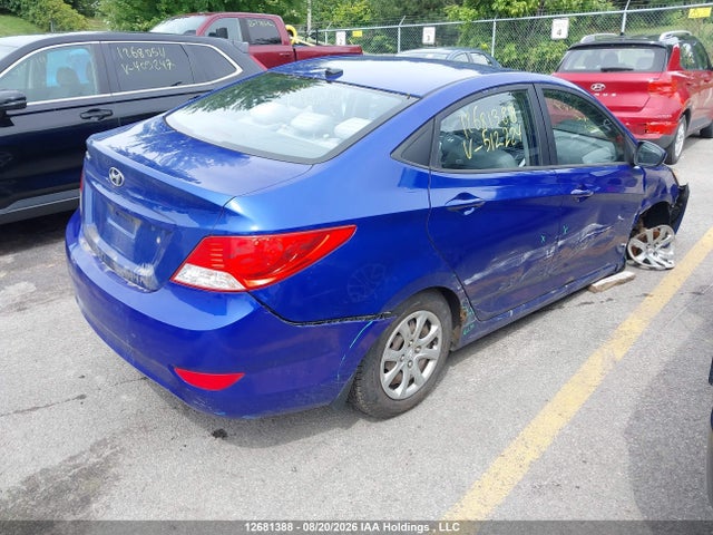 2013 Hyundai Accent Gl მანქანა იყიდება აუქციონზე, vin: KMHCT4AE5DU512224, აუქციონის ნომერი: 12681388