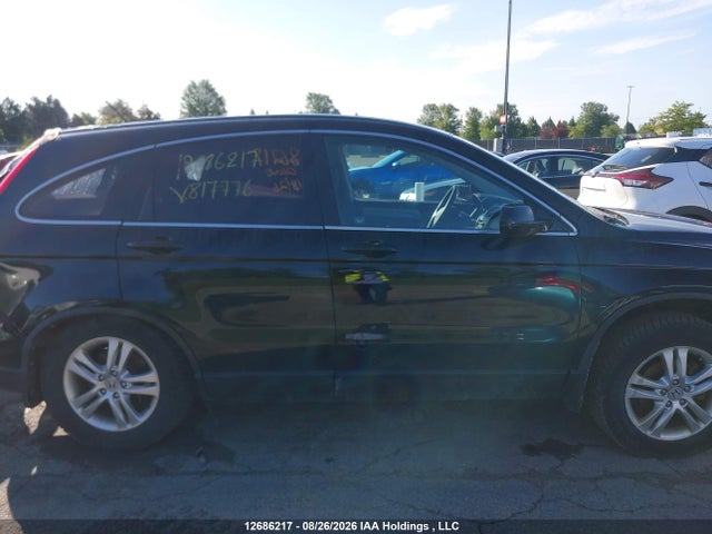 Продажа на аукционе авто 2011 Honda Cr-v Ex, vin: 5J6RE4H58BL817776, номер лота: 12686217