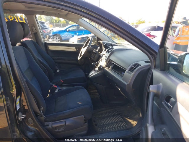 Продажа на аукционе авто 2011 Honda Cr-v Ex, vin: 5J6RE4H58BL817776, номер лота: 12686217