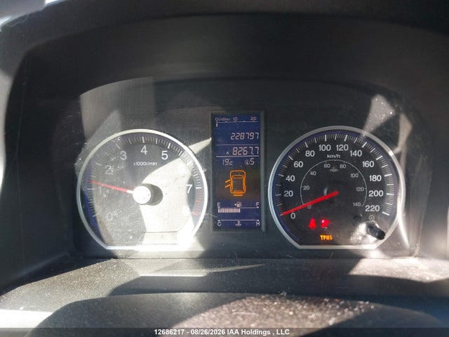 Продажа на аукционе авто 2011 Honda Cr-v Ex, vin: 5J6RE4H58BL817776, номер лота: 12686217